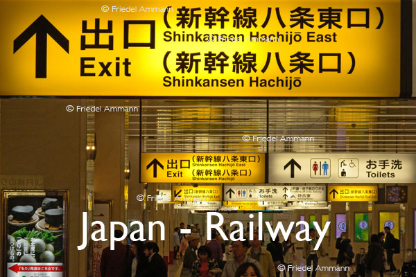 WORLD – Japan – Kyoto Station