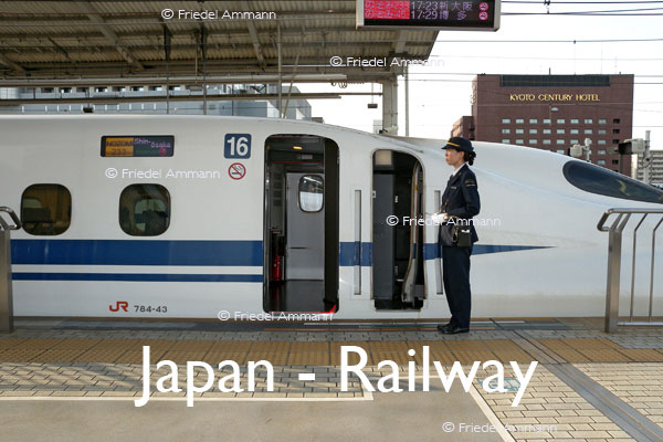 WORLD – Japan - Tokaido Shinkansen Serie 700