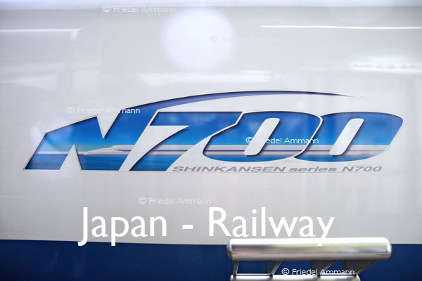 WORLD – Japan – Shinkansen Serie 700
