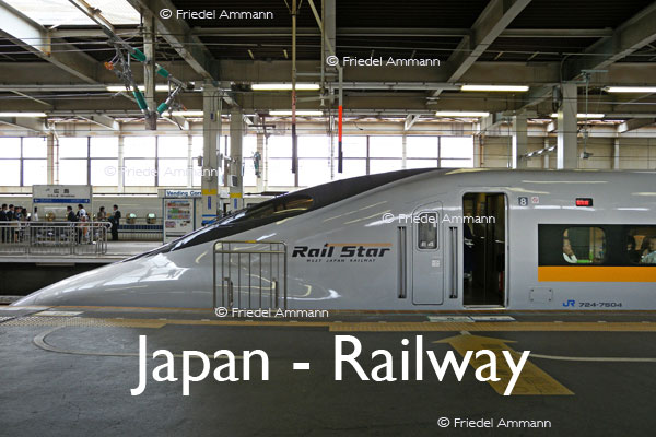 WORLD – Japan – Rail Star Kyushu