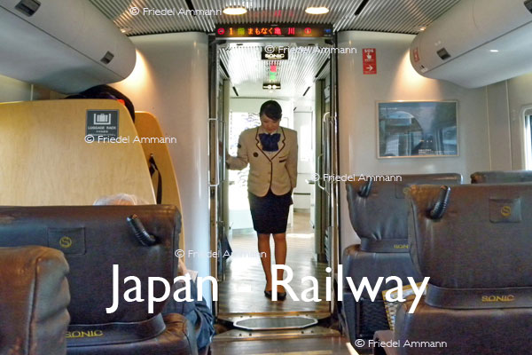 WORLD – Japan – Train Attendant