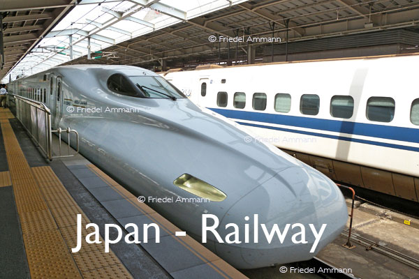 WORLD – Japan – Shinkansen Serie 700