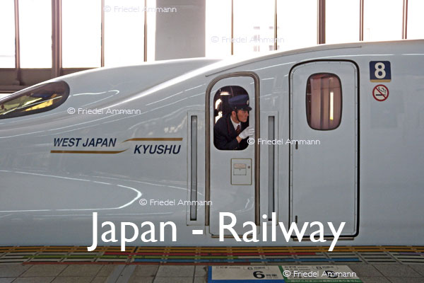 WORLD – Japan – Shinkansen Kyushu