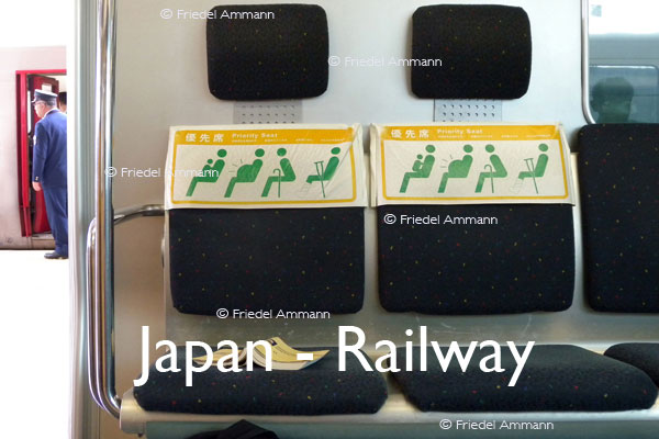 WORLD – Japan – Reserved Seats