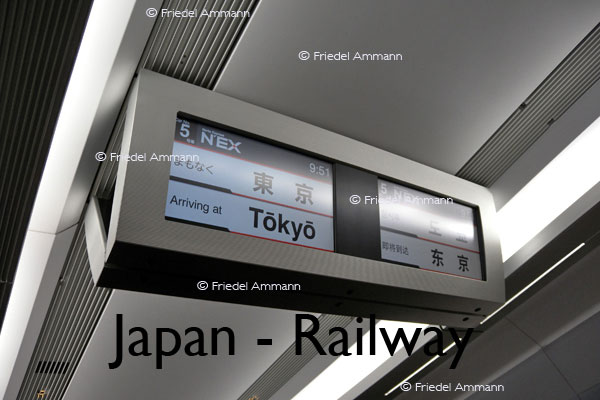 WORLD – Japan - Tokaido Shinkansen 