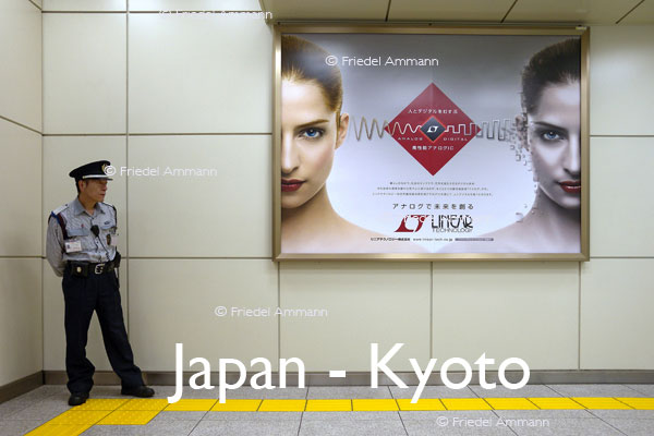WORLD – Japan – Train Station, Kyoto