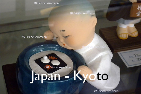 WORLD – Japan – Japanese Doll