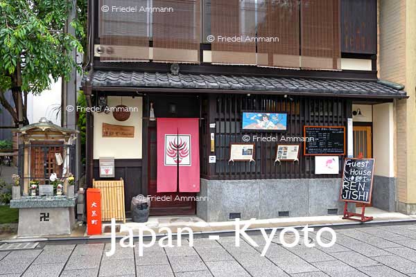 WORLD – Japan – Renjishi Guesthouse, Kyoto