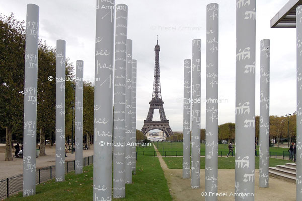 WORLD - France, Paris – Clara Halter, mur pour la paix