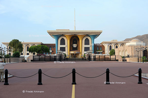 WORLD – Oman - Al-Alam Palace, Muscat
