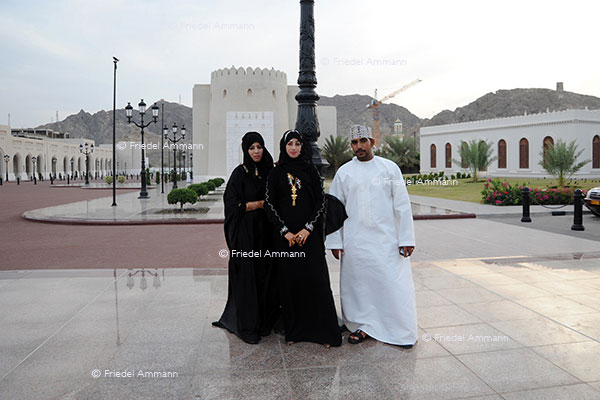 WORLD – Oman - Al-Alam Palace, Muscat