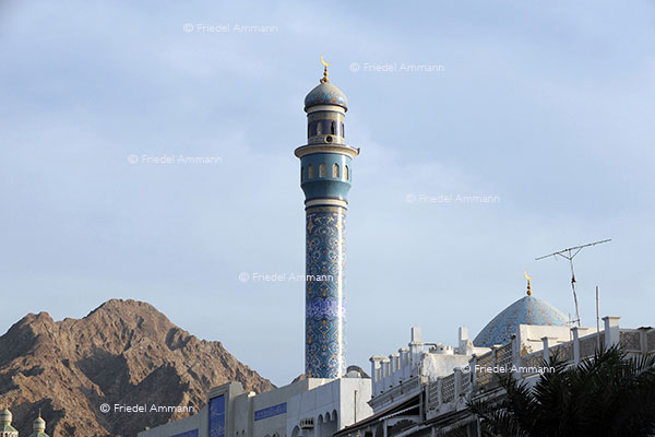 WORLD – Oman – Al Lawati Mosque, Muscat 