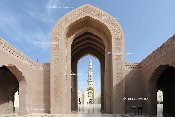 WORLD – Oman – Sultan Qaboos Mosque, Muscat 