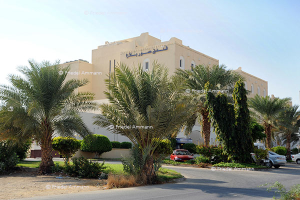 WORLD – Oman - Plaza Hotel, Sur