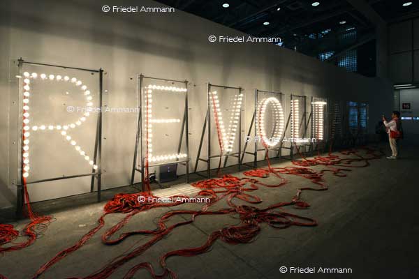 ART Unlimited 43 Basel 2012 - Raqs Media Collective - «Revoltage», 2011 Frith Street Gallery, London 