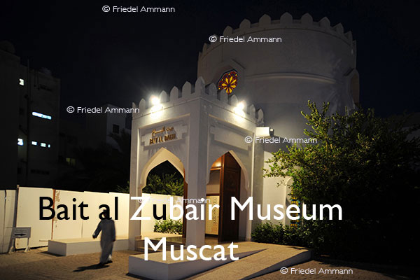 KULTUR – Bait al Zubair Museum – Muscat, Oman 