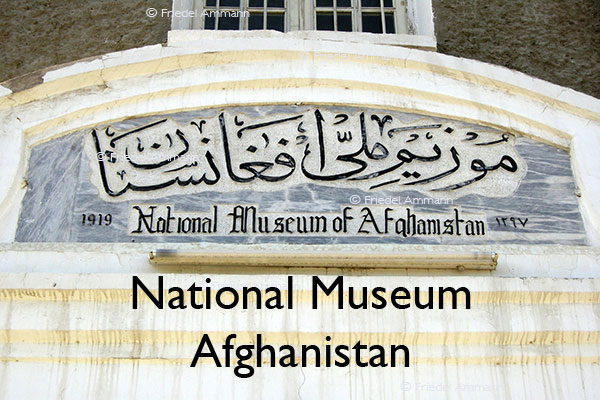 KULTUR – National Museum of Afghanistan, Kabul