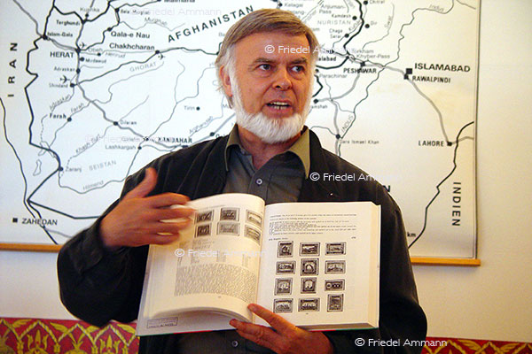 Afghanistan Museum
