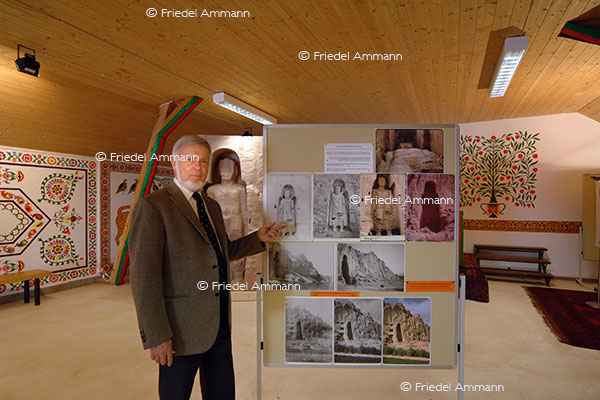 Afghanistan Museum
