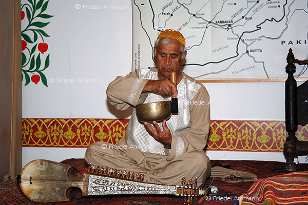 Afghanistan Museum