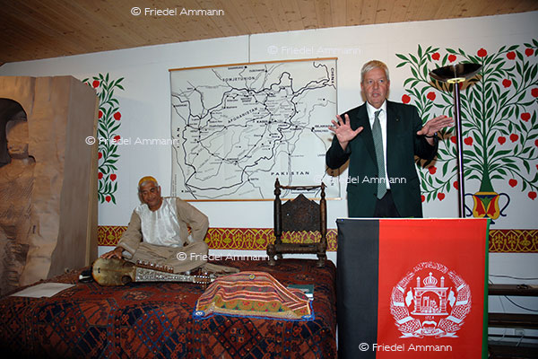 Afghanistan Museum