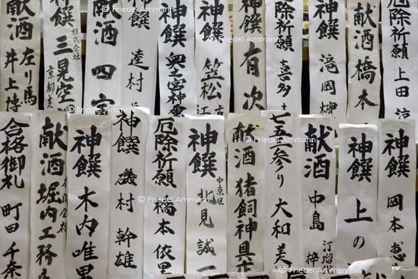 KULTUR – Buddhismus - Prayer slips - Japan 