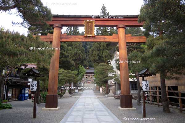 KULTUR – Buddhismus – Temple – Takayama, Japan