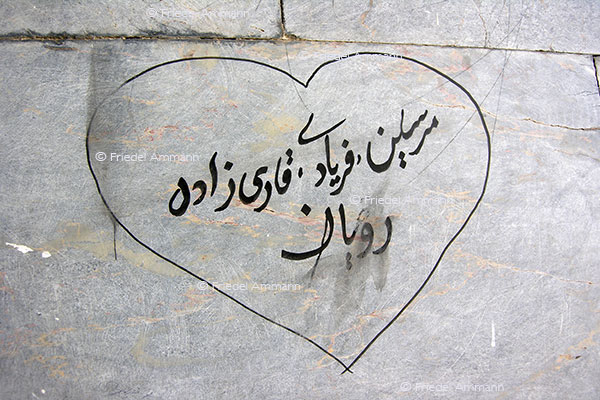 KULTUR – Islam – Afghanistan