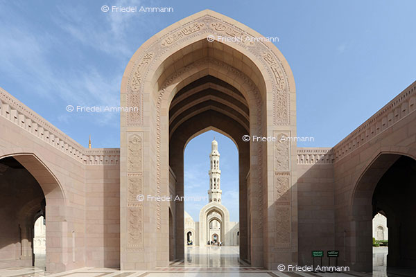 KULTUR – Islam - Sultan Qaboos Moschee –Muscat, Oman