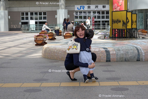 LEBEN - Liebe / Love - Japan