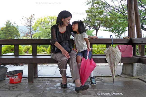 LEBEN - Liebe / Love - Japan