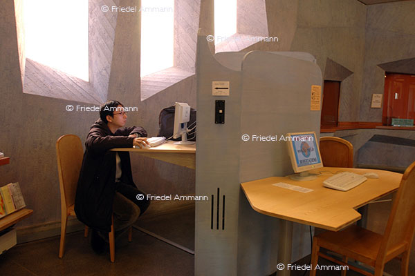 LEBEN – Kommunikation / Communication – Internetraum, Goetheanum, Dornach, Schweiz