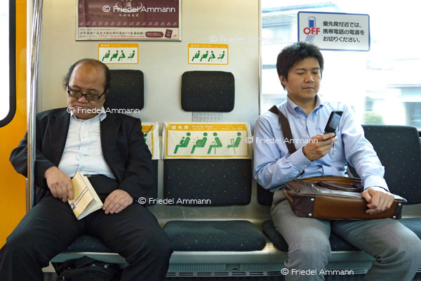 LEBEN – Kommunikation / Communication - Japan