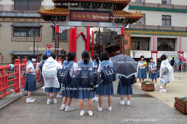 LEBEN - Jugend / Youth – Japan 