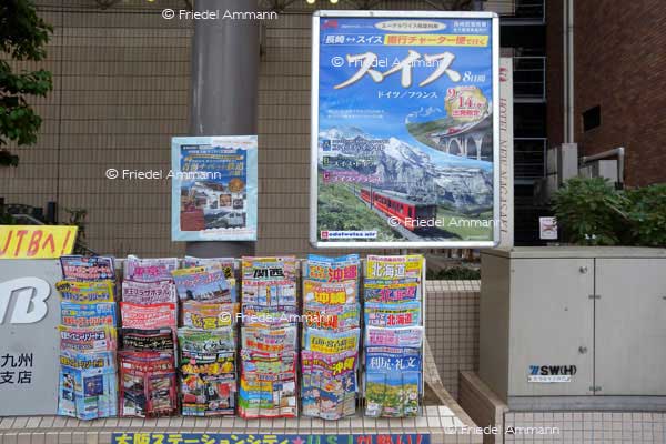 WORLD - Tourismus / Tourism - Japan