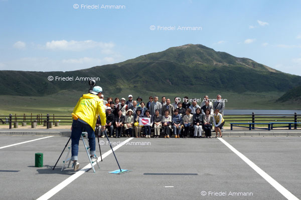WORLD - Tourismus / Tourism - Mt. Aso National Park, Kyushu, Japan