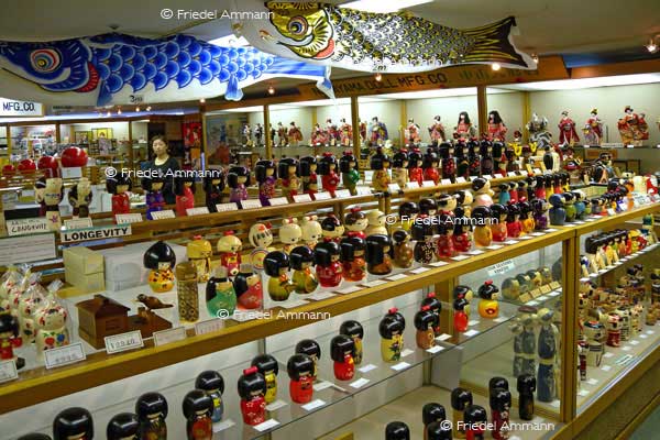 WORLD - Tourismus / Tourism - Japanese Dolls, Kyoto, Japan
