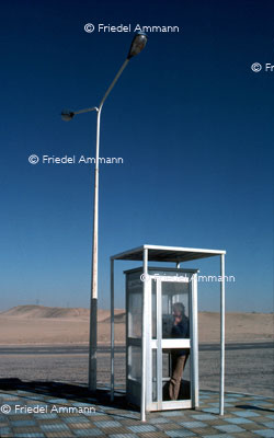 WORLD - Algerien - Hassi Messaoud