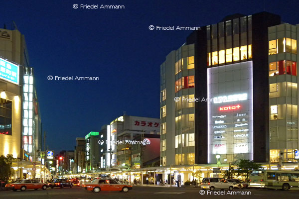 WORLD – Japan – Kyoto