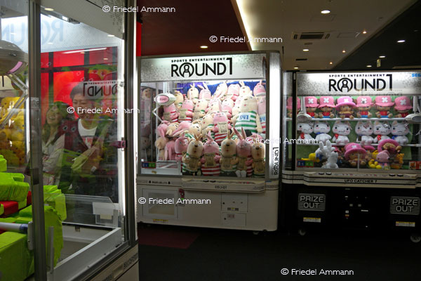 WORLD – Japan – Game Parlor