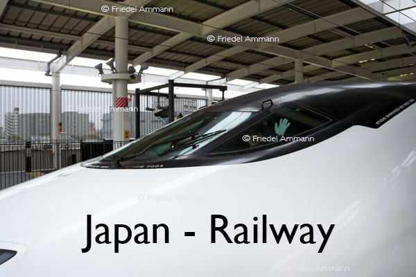 WORLD – Japan - Tokaido Shinkansen Nozomi Driver