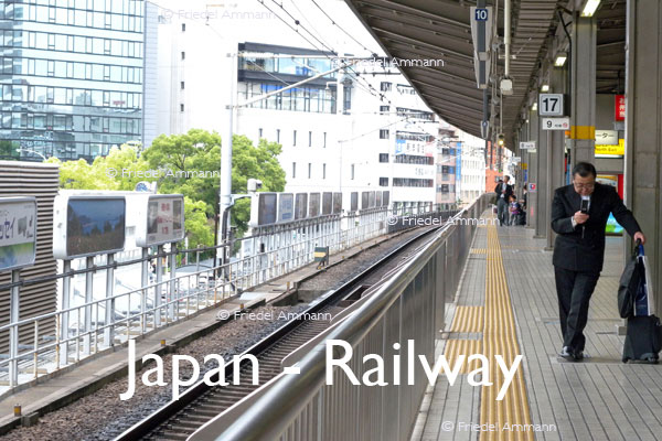 WORLD – Japan – Kyoto Station