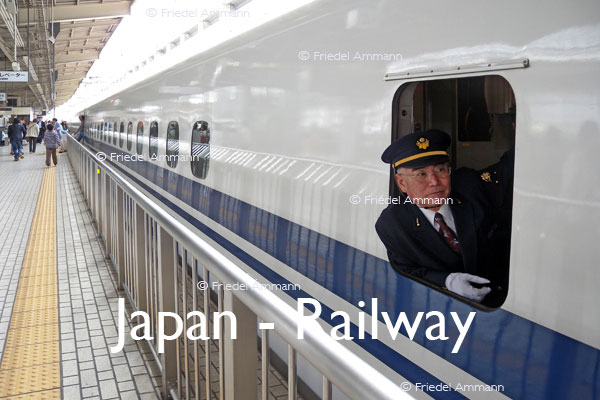 WORLD – Japan – Shinkansen Train Attendant
