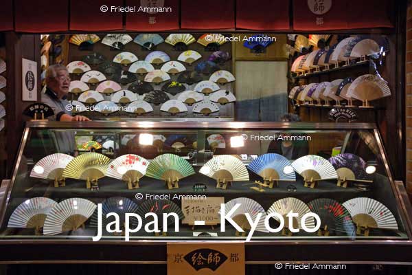 WORLD – Japan – Japanese Fan