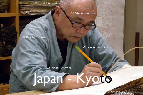 WORLD – Japan – Silk Cloth Painting
