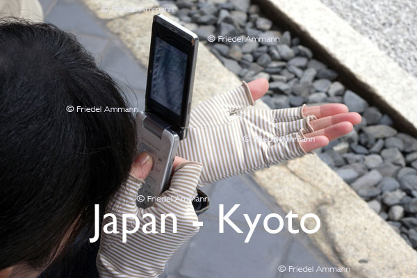 WORLD – Japan - Communication
