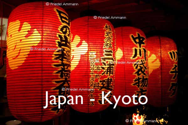WORLD – Japan – Japanese Lanterns