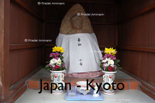 WORLD – Japan – Jizo Statue
