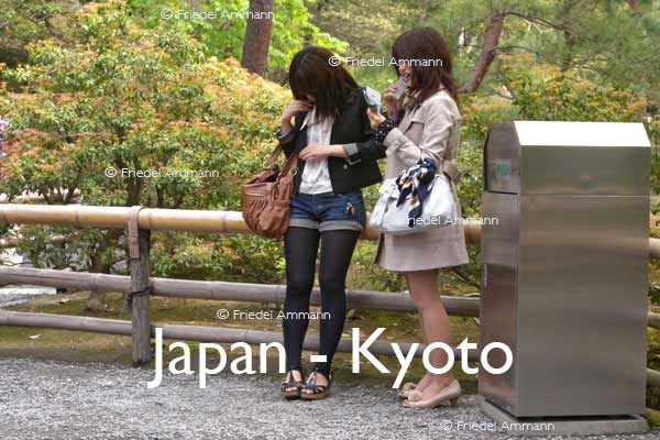 WORLD – Japan Girls