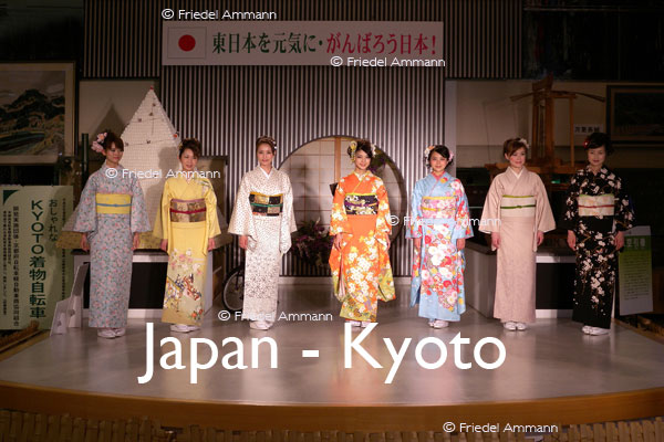WORLD – Japan – Kimono Fashion Show, Nishijin Textile Center, Kyoto